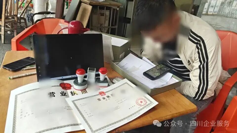 微信图片_2026-06-19_170530_321 微信图片_2026-06-19_170530_321